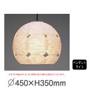 パッチワークシリーズ TP-1026LED ヒモ(プルスイッチ)なし (LED)