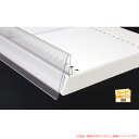U型POPレールA 木棚用 UPA0890LL 効率的 POPカード・値札が2段差込可能 900用