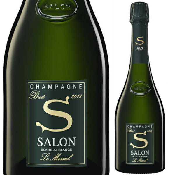 送料無料 サロン ブラン ド ブラン ル メニル 2012 750ml 箱なし 白 辛口 泡 Salon Blanc de Blancs Le Mesnil delamotte ドゥラモット シャンパン スパークリングワイン シャンパーニュ フランス【送料無料※一部地域は除く】