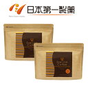 ダイエット エクササイズコーヒー 【15%OFF】1杯あたり109円!1袋(30本入)×2袋セット