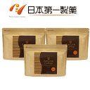 ダイエットコーヒー エクササイズコーヒー 【5%OFF】1杯あたり96円!1袋(30本入)×3袋