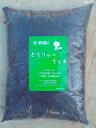 資 どえりゃーええ土(花と野菜の培養土 1袋12リットル 送料無料 税込999円 売れ筋)
