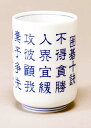 商品イメージ