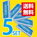 ニッポー タイムカード カルコロカード 5箱セット |トップ...