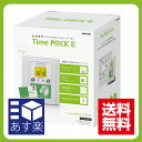 タイムパック3(送料無料・代引き手数料込み) 給与計算ソフトと連携可 ICカードタイプPC接続式TIMEP@CK-iCIII-WL(タイムパックIC3) 1年保証AMANO(アマノ)タイムレコーダー | タイムレコーダー タイムカード 事務用品 業務用 レコーダー 店舗用品 |