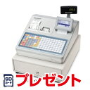 (送料無料)(レジスター) シャープ(SHARP) XE-A417WホワイトSDカードプレゼント!飲食店に便利なタッチキータイプ |レジスター レジ オフィス キャッシャー 業務 業務用 計算機 店舗用品 店舗機器 キャッシュレジスター 居酒屋 レストラン トップジャパン|