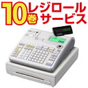 (レジスター) カシオレジスターNM-2000-25SW/ホワイトロール紙10巻付き CASIO★ネットレジ! |TE-2600-25S同等品レジスター レジ オフィス キャッシャー 事務用品 業務用 計算機 店舗用品 トップジャパン 本体 電子レジスター カシオ レジペーパー ドロワー レジロール|