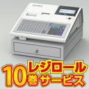 レジスター 東芝テック FS-700 ホワイト TEC レジロール10巻サービス!|業務用 計算機 店舗用品 店舗機器 居酒屋 レストラン 飲食店 トップジャパン 本体 店舗機材 レジ 電子レジスター キャッシャー 店舗|