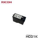 RICOH リコー モノクロハンディプリンター用 インクカー...