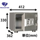 金庫 ダイヤセーフ シリンダー 2キータイプ 耐火金庫 KW...
