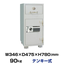 【車上渡し】テンキー式 耐火夜間投入庫 ダイヤセーフ <strong>P79E</strong> 90kg 耐火時間1時間 /テンキー＋鍵(シリンダーキー)タイプ | 大型金庫 EIKO 業務用 耐火 大型 耐火金庫 貴重品入れ トップジャパン 投入式 事務用品 店舗用品 オフィス用品 貴重品 |