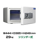 金庫 ダイヤセーフ DS23-K1 ホテル・プライ
