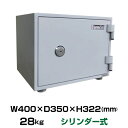 金庫 ダイヤセーフ CH30-1 シリンダーキー