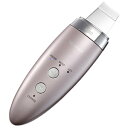 《クーポン配布中》 ヤーマン IB-36 ダブルピーリングプロ スモールヘッド付YA-MAN 人気のウォーターピーリング 美顔器 角質ケア 毛穴ケア 超音波 おこもり美容 おこもりグッズ 自宅でエステ気分 お風呂でも使える 送料無料