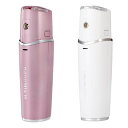 《500円クーポン配布》 ナノミックスハンディ nanoMixH 充電式 ミスト美顔器 携帯ミスト ミスト美顔機 ミスト噴霧器 ミスト発生 いつもの化粧水でミストケア 送料無料