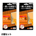 ★100円クーポン配布中★ 3特典【送料無料+お米+ポイント...