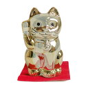 【数量限定価格】バカラ (Baccarat) 招き