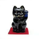 バカラ (Baccarat) 招き猫 ミッドナイト 2-60...