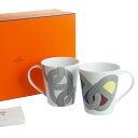 エルメス (HERMES) ラリー24 マグカップ 240ml ペア 032131