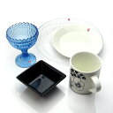 ◆イッタラ（iittala）＆アラビア（ARABIA）新生活応援福袋5点セットキッチン用品・食器・調理器具 >> 洋食器 >> セット