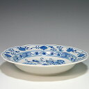 マイセン(Meissen)ブルーオニオン スーププレート20cm 487