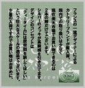 【新入荷】【フランスの一流デザイナーがプロデュースするブランド】ブルーリーブス(blue leaves)ブランチ ゴールド ティーメジャー8,5cm A0065OM【※ワケあり*商品に少々色の酸化あり※】