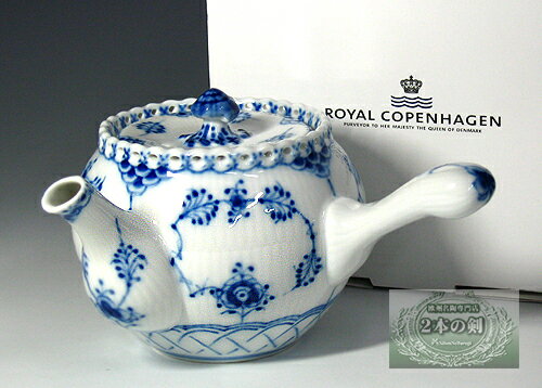 ڥ륳ڥϡǾ̥꡼ۥ륳ڥϡROYAL COPENHAGEN˥ե졼 ޿ 103-132