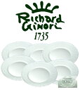 リチャード・ジノリ(Richard Ginori)ベッキオホワイト プレート 20cm 6枚セット 02-0060【アウトレット商品限定割引】