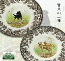 【同梱商品も送料無料】【英国の老舗ブランドが半額以下】【箱無・包装不可・アウトレット特価】※細微な傷がございます※★スポード(Spode)ウッドランド プレート20cm ゴールデン&ラブラドールレトリバー ペアセット【ワケあり商品】【送料無料】