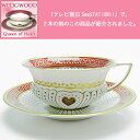 ウェッジウッド(WEDGWOOD)ハーレクイーン コレクション Queen of Hearts カップ&ソーサーキッチン用品・食器・調理器具 洋食器 カップ&ソーサー 陶器