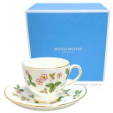 ウェッジウッド(WEDGWOOD)ワイルドストロベリー ティーカップ&ソーサー リー