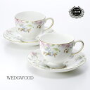 ウェッジウッド(WEDGWOOD)スウィートプラム ティーカップ&ソーサー リー ペアセット