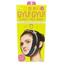 GYUGYUっと!コルセット フェイスバンド ぎゅぎゅっと GYU!GYU! 1日3分巻くだけ Corset Face Band お風呂上り くつろぎタイム