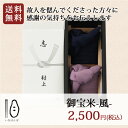 商品画像3