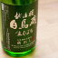 越後桜酒造 普通酒 越後桜 アイテム口コミ第2位