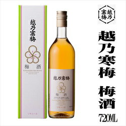 石本酒造	越乃寒梅　梅酒 アイテム口コミ第4位