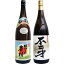 明るい農村 芋1800ml霧島町蒸留所 と不二才(ぶにせ) 芋 1800ml佐多宗二商店 2本セット