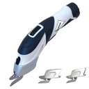 パオック(PAOCK) 充電式ハサミ RES-3.6V ソフ...