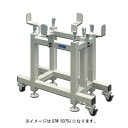 ショッピング 新潟精機 石定盤架台 GTW-10200J 【送料無料】
