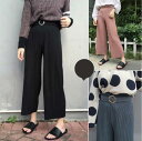 ウェストリボン 厚手 ゆったりワイドパンツ ウール混 ワイドパンツ ガウチョパンツ ウエストゴム ガウチョ パンツ ボトムス 冬新作 大人 レディース ボトムス 黒 無地 レディース