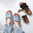 ビーチサンダル サンダル22.5-25CM スリッパ ウェッジソール ウェッジサンダル トングサンダル 夏/海/プール 厚底 レディース キュート ビーサン ヒール お試し ◆歩きやすさ抜群! 女性用/美脚効果/