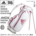 2010ǿǥ뢣ڥǥۥǥ 奢 ɥǥХå JM026 ۥ磻 adidas̵