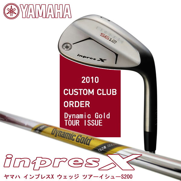 YAMAHAۥ쥢¨Ǽ inpresX WEDGE 52+58 2ܥåTOUR ISSUE S200ޥ ץ쥹 å ĥ塼ǥ̵ۡsmtb-tk