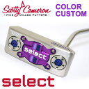【パープル カラーカスタム】スコッティキャメロン セレクト2014 スクエアバック シルバーミスト仕上げScotty Cameron Select SQUARE BACKSB 2014セレクト/パープルカスタム【送料無料】