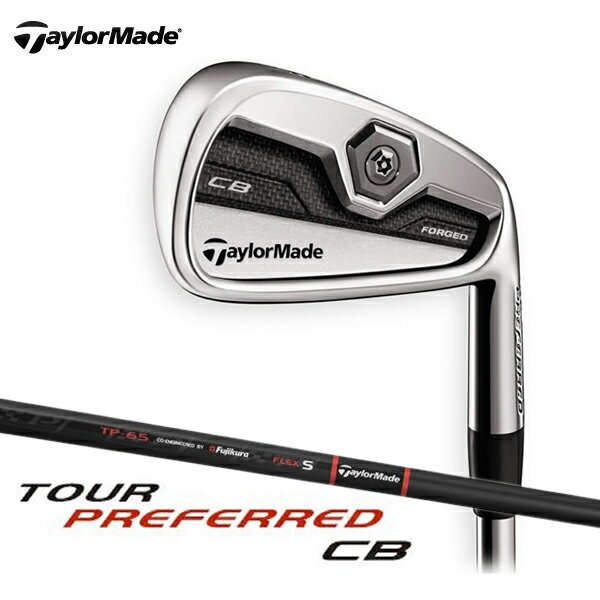 【左利き用】TaylorMade/テーラーメイドツアープリーファードCBフォージドアイアン単品(#3・4・AW・SW)/TP65カーボンシャフト TOUR PREFERRED CB FORGED IRON【TP】【日本正規品】【送料無料】