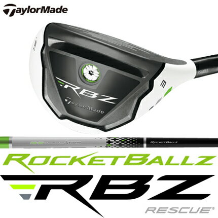 【左利き用】【日本仕様2012】TaylorMade RBZレスキュー RB-55シャフト テーラーメイド ROKETBALLZ RESCUEロケットボールズ/RBZ レスキュー【送料無料】