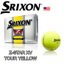 *スリクソン Z-STAR XV ボールツアーイエロー/1ダース12球 【ダンロップ/SRIXON/ZスターXV】『USモデル』