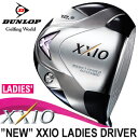 ゼクシオ6レディース　ドライバー XXIO6 LADIES DRIVER MP600Lシャフト 【48%OFF】【即納送料無料】