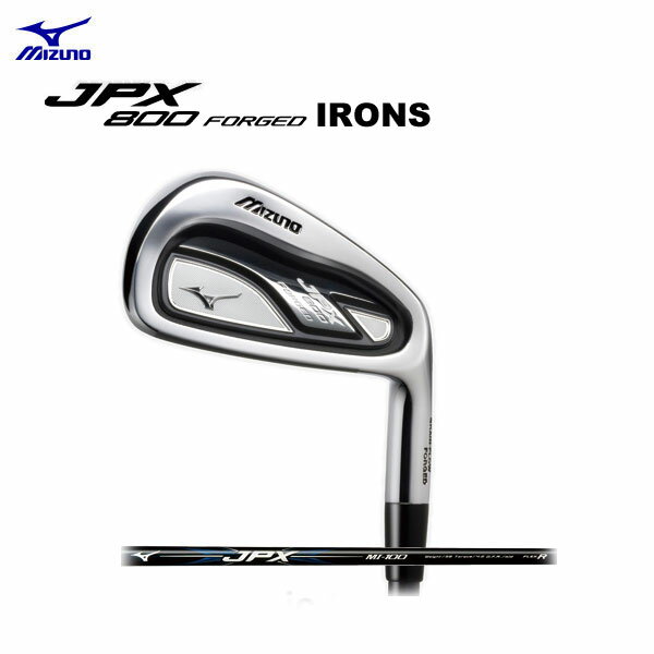 Mizuno/ミズノ JPX800フォージドアイアン単品（4、GW、SW)JPX MI100 カーボンシャフトJPX 800 FORGED【新品】【送料無料】