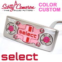 【フューシャピンク カラーカスタム】スコッティキャメロン セレクト2014 スクエアバック シルバーミスト仕上げScotty Cameron Select SQUARE BACKSB 2014セレクト/ピンクカスタム【送料無料】